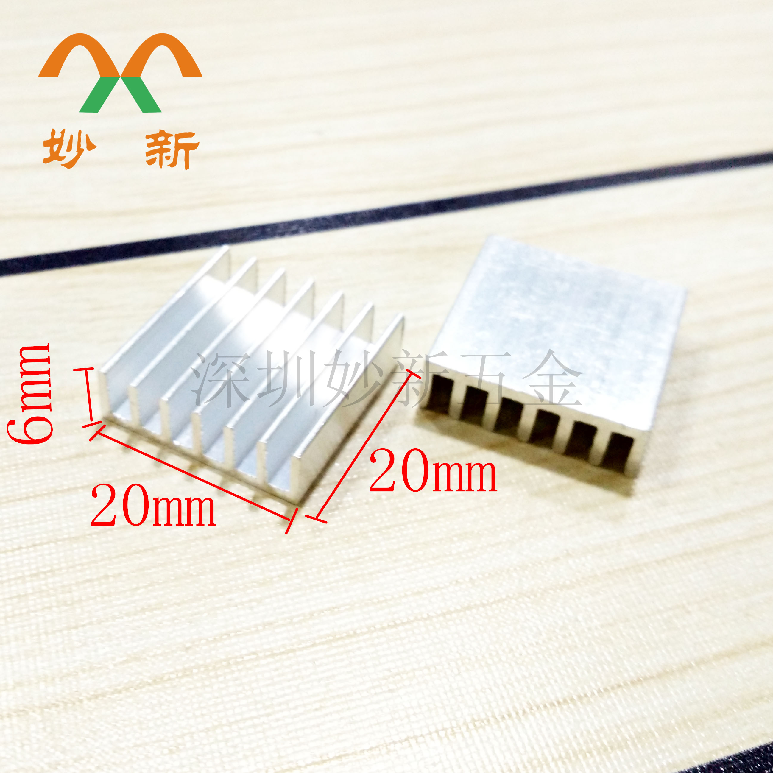 電子散熱片20*20*6 鋁型材電子散熱器 優質散熱塊 訂制廠家直銷在類目 3C數碼配件, 電子元器件市場, 電子元件, 其它元器件中 - 來自Buy2taobao.com提供專業的淘寶代購服務