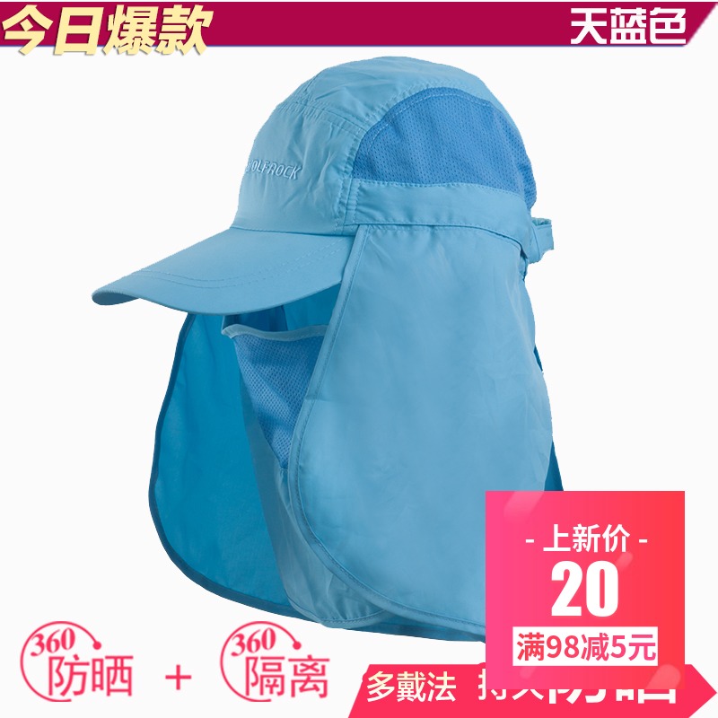 户外防晒帽速干渔夫帽骑行遮阳防紫外线钓鱼帽男女|msdalam kategori luar/Mountaineer/Camping/Aksesori perjalanan, peralatan memancing, cap memancing - dari Buy2taobao.com untuk memberikan perkhidmatan ejen Taobao profesional membeli