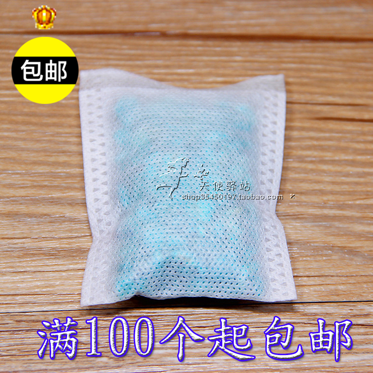 香包香料包 香薰包 香包内部填充香料 无纺布香料包 DIY香包材料在类目 洗护清洁剂/卫生巾/纸/香薰, 香熏用品, 香熏香料中 - 来自Buy2taobao.com提供专业的淘宝代购服务