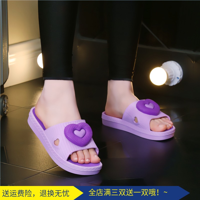 2019夏季新品时尚高跟凉拖鞋女可爱厚底居家女坡跟防滑洗澡沐浴在类目 女鞋, 拖鞋中 - 来自Buy2taobao.com提供专业的淘宝代购服务