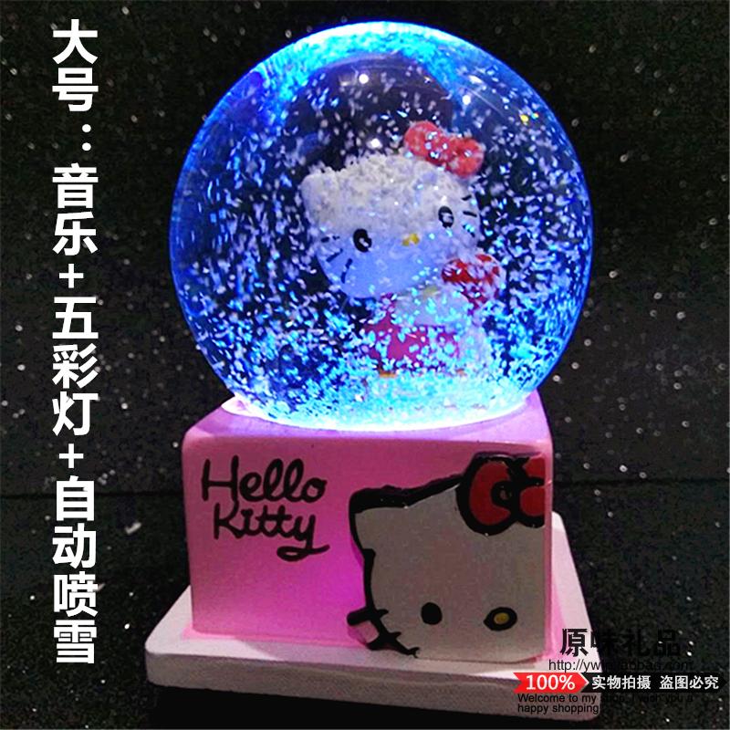 kt凯蒂猫雪花旋转发光八音盒 音乐盒水晶球送女生儿童生日礼物品在类目 家居饰品, 装饰器皿, 音乐盒中 - 来自Buy2taobao.com提供专业的淘宝代购服务