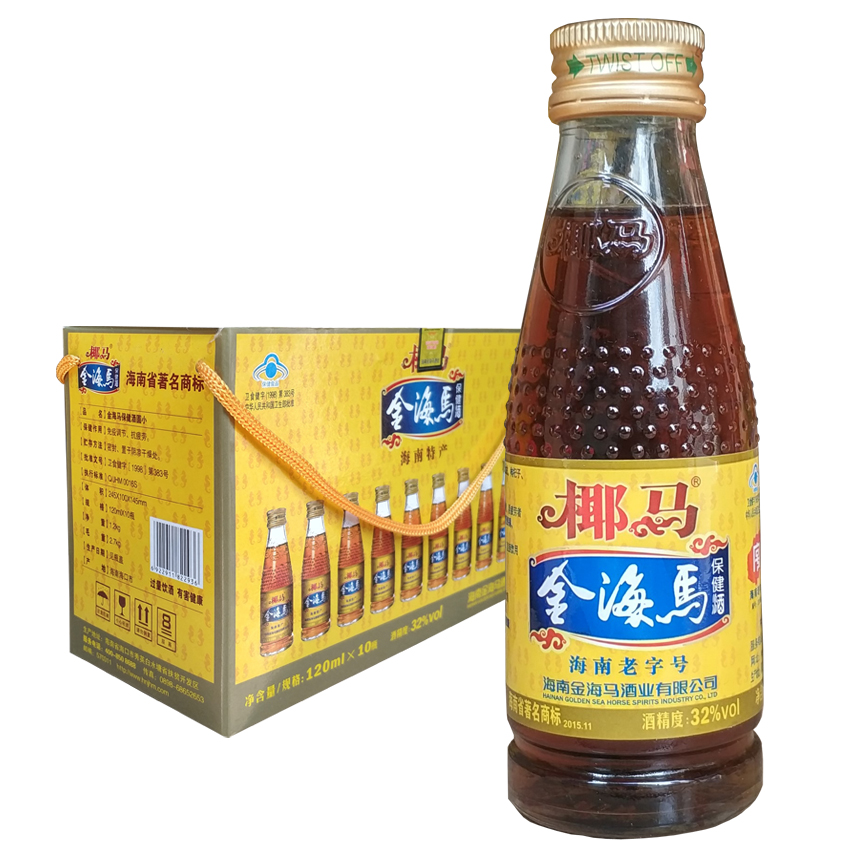 Hainan Coconut horse Golden seahorse wine 120mlX10 Bottle/box Health Wine Low Alcohol preparation by hippocampus Tributein the Liquor , Preparation of wine/Wine category - from Buy2taobao.com to provide professional Taobao agent buy service