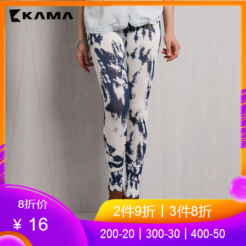 KAMA 卡玛 夏季款女装 高腰弹力修身显瘦休闲裤女 7215364|msdalam kategori Butik wanita / wanita, seluar, seluar/seluar ke bawah - dari Buy2taobao.com untuk memberikan perkhidmatan ejen Taobao profesional membeli