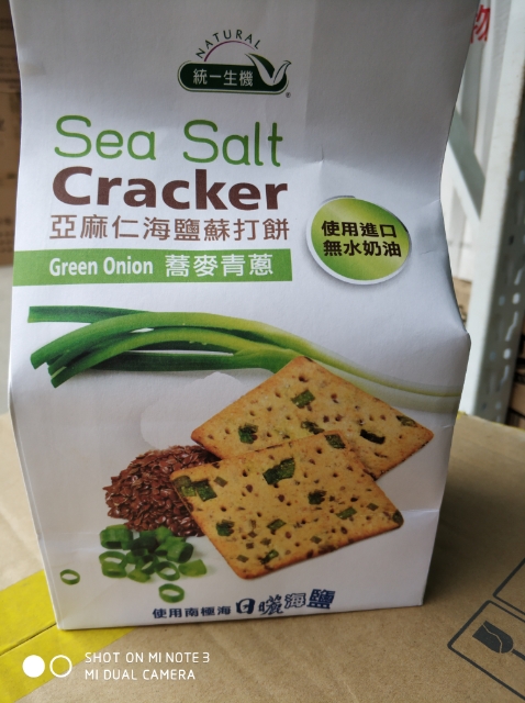 台湾进口人气热卖品牌统一生机荞麦青葱饼养生饼干168g包装|msdalam kategori makanan ringan/Nuts/Specialty, biskut/muncul, Biskut (baru), biskut - dari Buy2taobao.com untuk memberikan perkhidmatan ejen Taobao profesional membeli