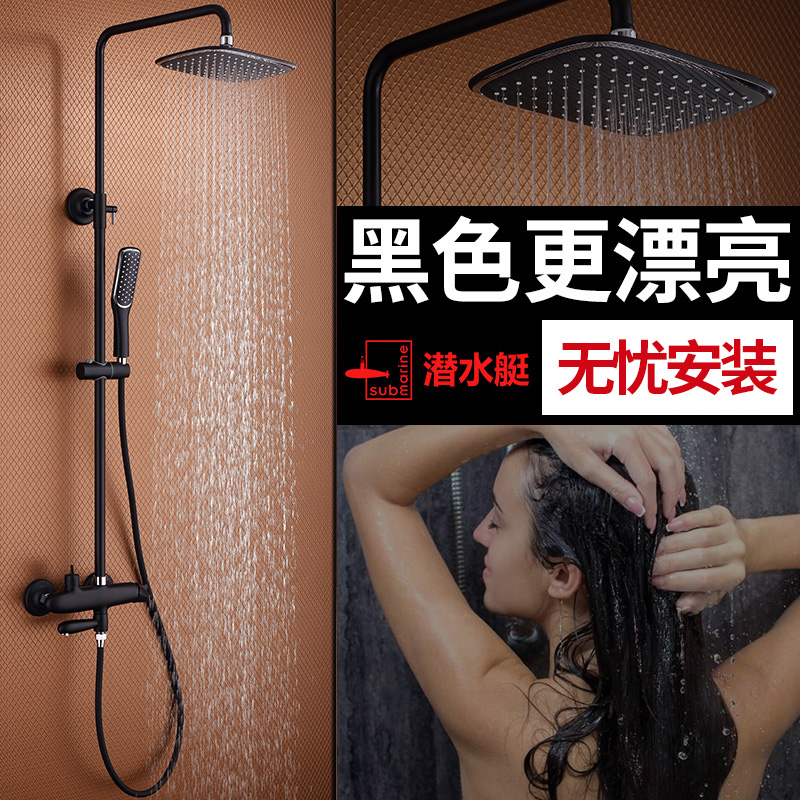 潜水艇淋浴花洒全铜可升降淋雨方形顶喷花洒金色烤漆花洒套装包邮在类目 家装主材, 卫浴用品, 卫浴龙头, 淋浴花洒龙头(套装)中 - 来自Buy2taobao.com提供专业的淘宝代购服务