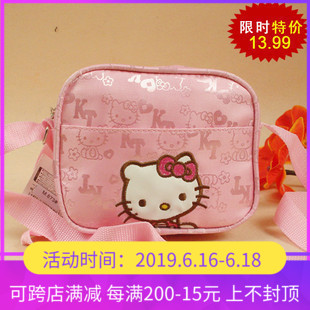 寶寶的兒童斜挎包女三10歲女童潮小包包潮可愛公主韓版小孩子時尚在類目 玩具/童車/益智/積木/模型, 兒童包/揹包/箱包, 斜挎包/拎包/腰包中 - 來自Buy2taobao.com提供專業的淘寶代購服務