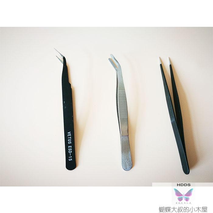 昆虫标本制作工具 昆虫整姿镊子蝴蝶展翅镊子 标本制作镊子在类目 五金/工具, 手动工具, 夹持类工具, 其它夹持类工具中 - 来自Buy2taobao.com提供专业的淘宝代购服务