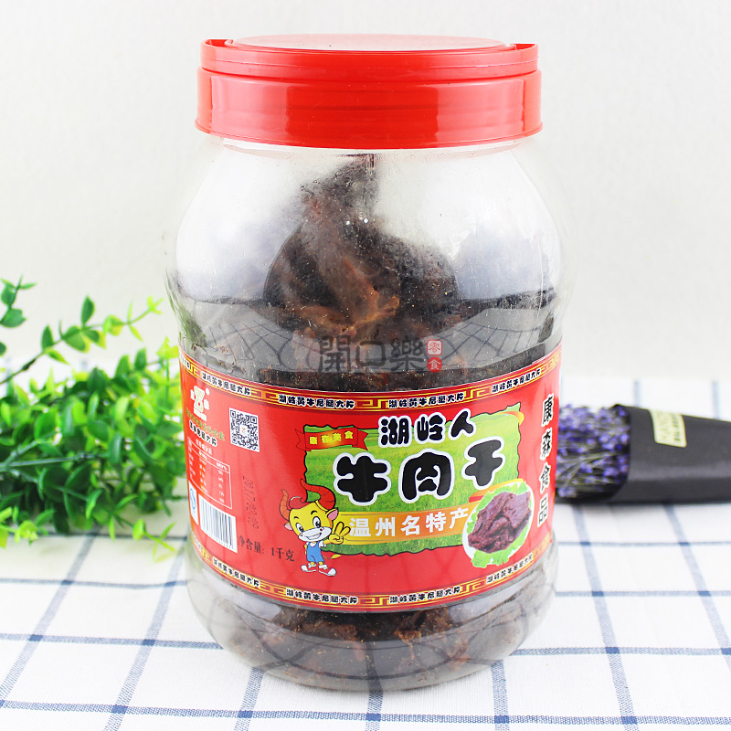 溫州特産康森牛肉湖嶺手撕黑牛肉幹黃牛後腿大片桶裝1000g包郵在類目 零食/堅果/特產, 牛肉乾/豬肉脯/滷味零食, 牛肉類中 - 來自Buy2taobao.com提供專業的淘寶代購服務