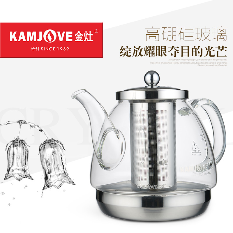 KAMJOVE/金竈高硼矽耐熱玻璃壺 電磁爐專用玻璃煮茶壺過濾養生壺在類目 餐飲具, 茶具, 茶壺中 - 來自Buy2taobao.com提供專業的淘寶代購服務