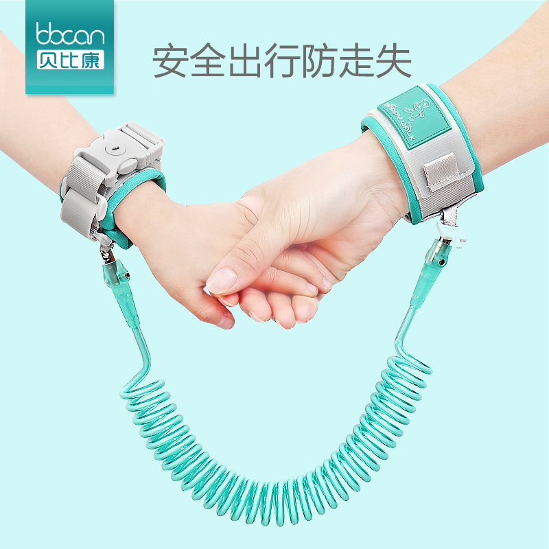 children Artifact baby Traction rope Safety rope children Lose Anti-lostin the Diapers/Care/Feeding/Push lathe , Strap/Toddler/Travel goods , Travel goods category - from Buy2taobao.com to provide professional Taobao agent buy service