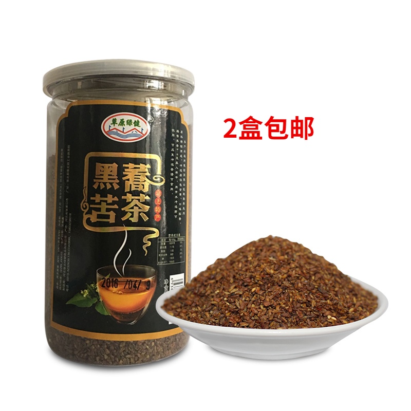 草原黑苦荞茶500g壩上特産黑苦荞麥正品花茶葉罐裝花草茶苦荞香茶在類目 茶, 代用/花草/水果/再加工茶, 代用/花草茶中 - 來自Buy2taobao.com提供專業的淘寶代購服務