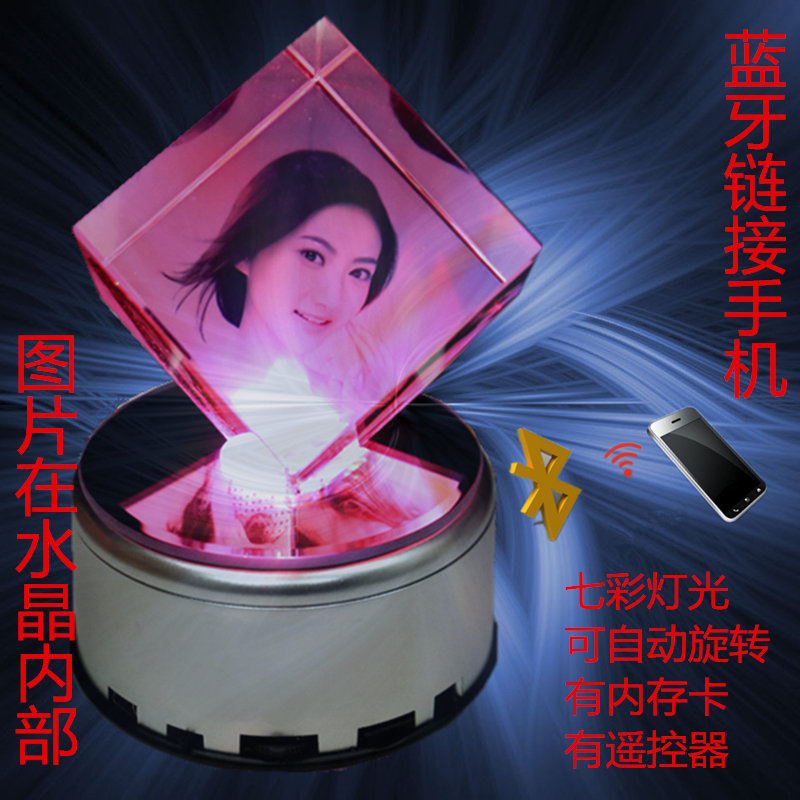 水晶魔方影像框照片定制DIY个性创意发光旋转结婚生日礼品摆件台|msdalam kategori adat peribadi/Design Services/DIY, setiap hari/adat hiasan, Crystal adat, Crystal adat Image - dari Buy2taobao.com untuk memberikan perkhidmatan ejen Taobao profesional membeli