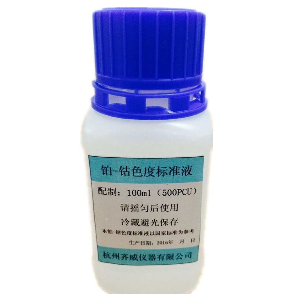 色度标准液/铂钴色度标液/500PCU色度标准物质齐威色度仪校准液在类目 五金/工具, 仪器仪表, 其它仪表仪器中 - 来自Buy2taobao.com提供专业的淘宝代购服务