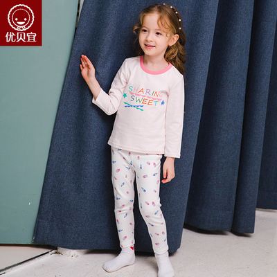 优贝宜 热力棉系列 中大童内衣套装 女童秋衣裤 儿童 宝宝春秋装