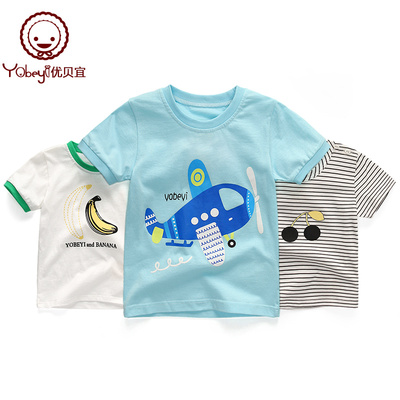 优贝宜 儿童t恤短袖夏季 宝宝夏装上衣童装女童男童半袖婴儿衣服