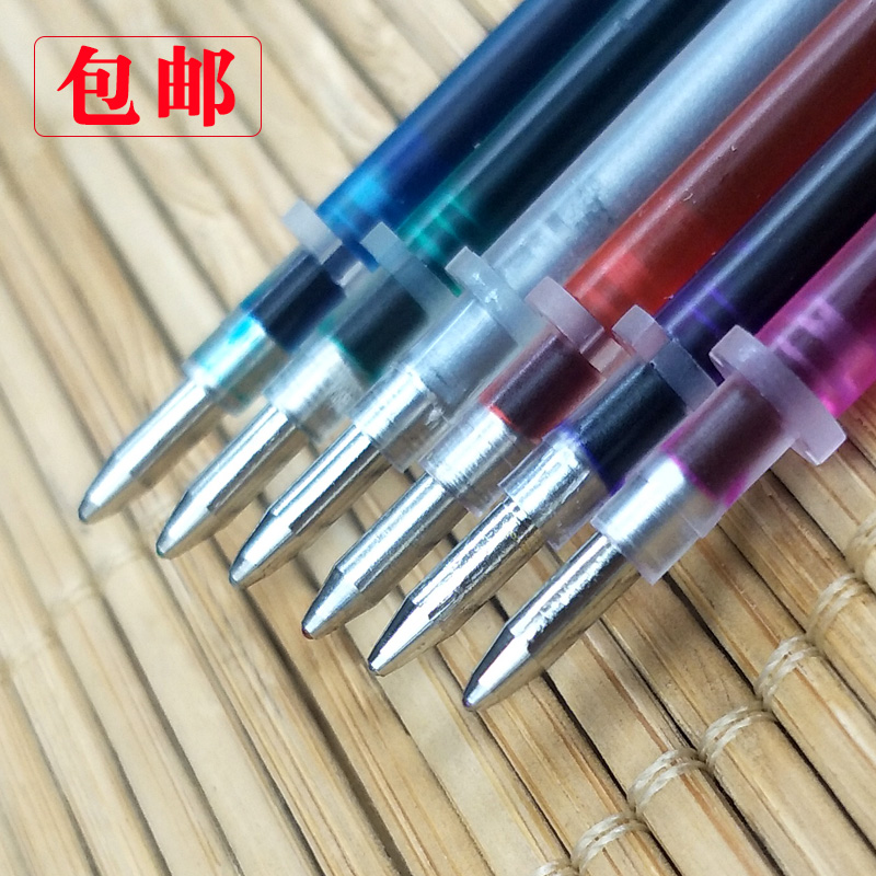 Cross stitch Soluble refills gules silvery Stipple Description point Draw line marking pen washing Color pensin the Home Fabric , Stitch & Tools Accessories , Cross Stitch Tools , Water-soluble pen category - from Buy2taobao.com to provide professional Taobao agent buy service