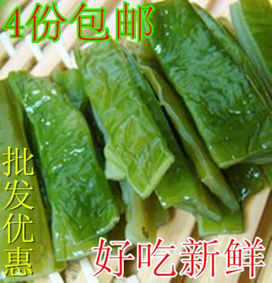 new goods Super Wakame dried food Kelp Salted Sea cabbage 500g Haimu 4 kgin the Aquatic meat/Fresh fruits and vegetables/Cooked , Seafood/Aquatic/Product , Alga , Kelp category - from Buy2taobao.com to provide professional Taobao agent buy service