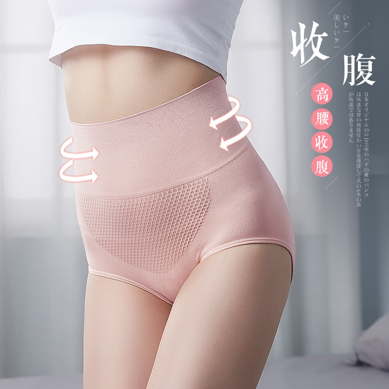 纯棉三角裤女士提臀收腹无痕内裤日本3D蜂巢暖宫内裤女高腰塑身|msdalam kategori Pakaian Dalam/seluar dalam lelaki/tracksuit, seluar sculpting badan - dari Buy2taobao.com untuk memberikan perkhidmatan ejen Taobao profesional membeli