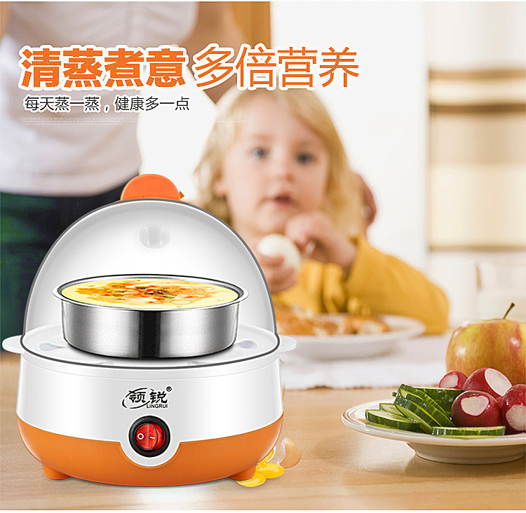 领锐单双层自由组合多功能煮蛋器蒸蛋器小功率宿舍蒸蛋机正品特价|msdalam kategori peralatan dapur, telur rebus/telur - dari Buy2taobao.com untuk memberikan perkhidmatan ejen Taobao profesional membeli