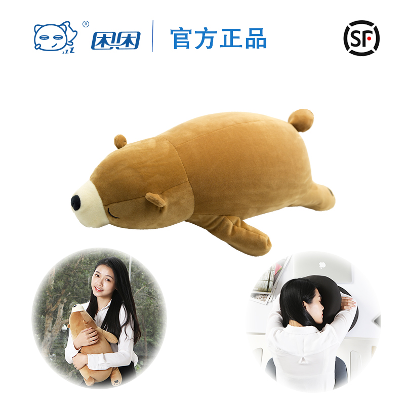 Polar bear Papa Bear to work in an office Lunch break pillow Pillows student Siesta pillow Table Sleep Artifact giftin the Home Fabric , Pillow/Pillow category - from Buy2taobao.com to provide professional Taobao agent buy service