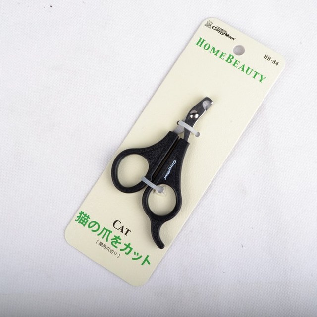 Pet nail clippers File Dogs Kitty nail clippers Stainless steel Multi-Grid Man Nail clippers Pet carein the Pet/Pet food and supplies , Cat/Dog grooming cleaning supplies , Nail category - from Buy2taobao.com to provide professional Taobao agent buy service
