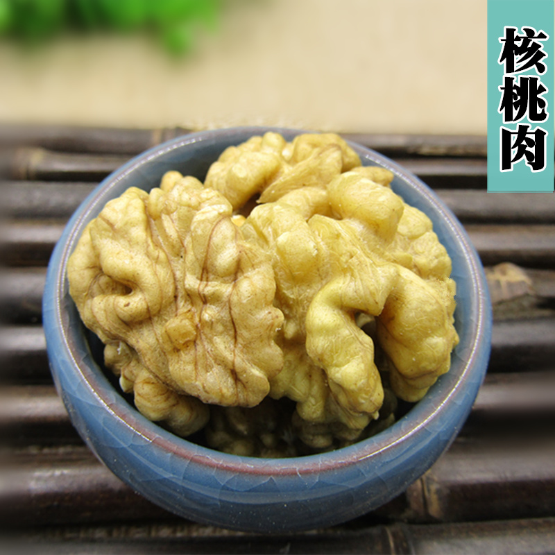 Walnut kernel Yunnan walnut mosaic Hand peeling 250 gram new goodsin the Traditional nourishing food , Other traditional tonic , Other traditional tonic category - from Buy2taobao.com to provide professional Taobao agent buy service