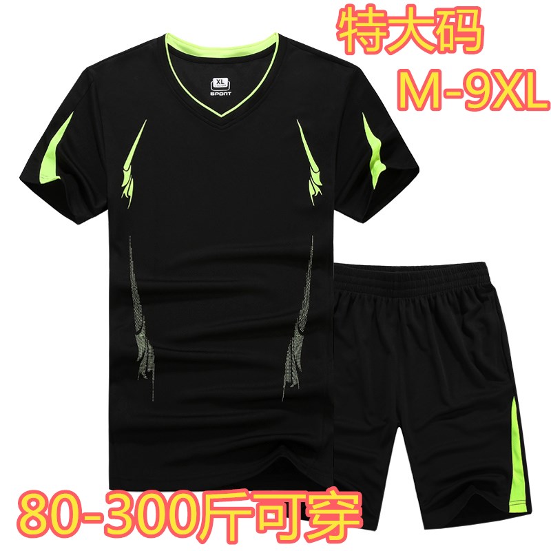 夏季男士大码速干套装运动休闲短袖透气T恤胖子加肥加大健身5分裤|msdalam kategori Pakaian Lelaki, menetapkan, saman sukan Leisure - dari Buy2taobao.com untuk memberikan perkhidmatan ejen Taobao profesional membeli