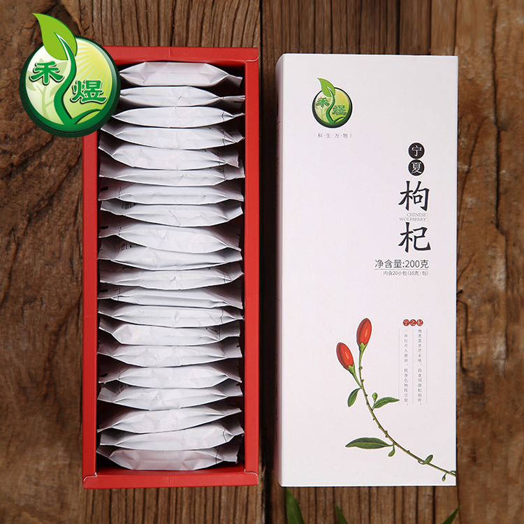 禾煜 宁夏枸杞10g*20包 盒装枸杞 颗粒饱满在类目 传统滋补营养品, 枸杞及其制品, 枸杞中 - 来自Buy2taobao.com提供专业的淘宝代购服务