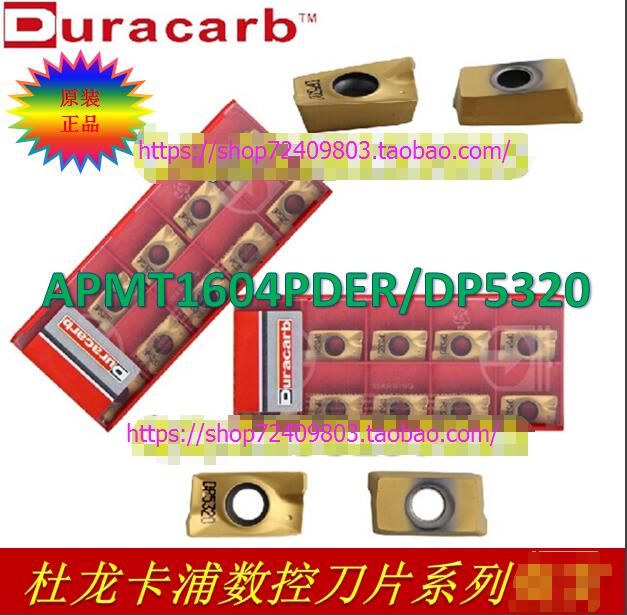 铣刀片APMT1604PDER DP5320 杜龙卡浦 1604刀片在类目 五金/工具, 刃具, 铣刀类, 面铣刀中 - 来自Buy2taobao.com提供专业的淘宝代购服务
