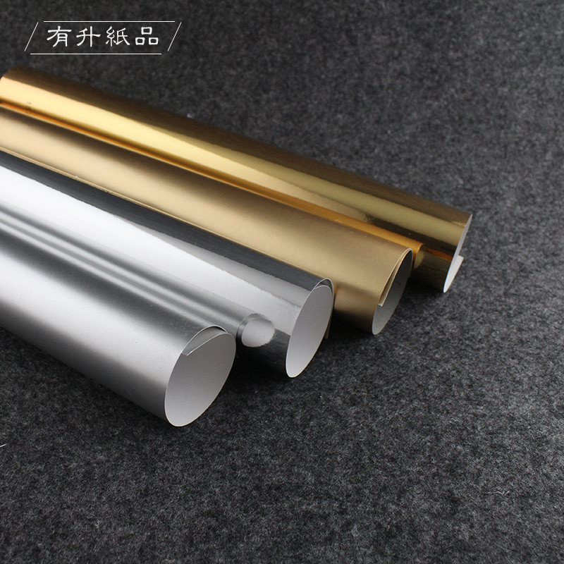 Gold and Silver Paper jam Mirror Metal Reflective paper gift packing paper Photography reflector panel Fill Light Bright surface Matte Background paperin the Electronic Dictionary/Electronic paper book/Stationery , The paper book , Wrapper category - from Buy2taobao.com to provide professional Taobao agent buy service