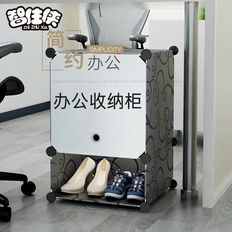 Office File cabinet woodiness Data cabinet a4 drawer Lockers move Cabinet Activities cabinetin the Residential furniture , Cabinet , Other Cabinet category - from Buy2taobao.com to provide professional Taobao agent buy service