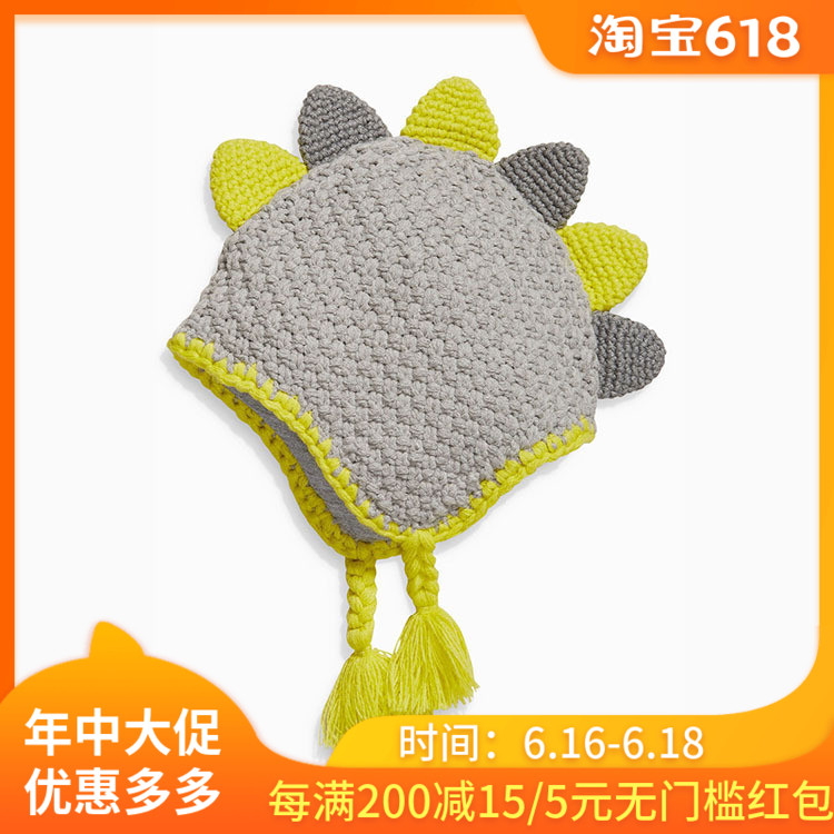【现货】NEXT正品灰色恐龙帽子冬天加厚针织线帽保暖帽子192-106|ruв категории Детская одежда, шляпа/шарф/маска/перчатки/наушники/ноги рукав, шляпа - от Buy2taobao.com для оказания профессиональной услуги покупки агента Taobao