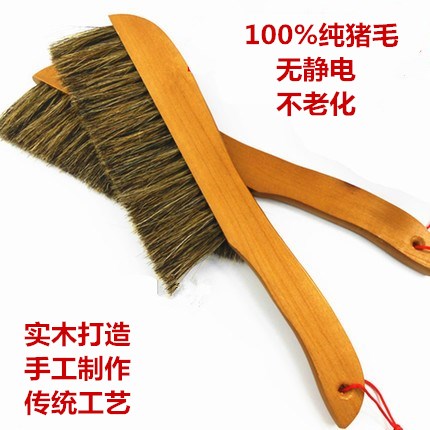 床刷衣刷纯猪毛刷猪鬃刷无静电床刷清洁刷猪鬃毛床刷大号键盘刷在类目 家庭/个人清洁工具, 家务/地板清洁用具, 刷子, 床刷中 - 来自Buy2taobao.com提供专业的淘宝代购服务