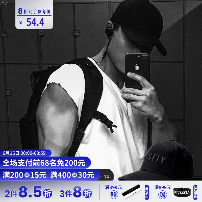 BLUESFLY健身运动帽子棒球帽男潮休闲鸭舌帽女原创户外防晒遮阳帽在类目 服饰配件/皮带/帽子/围巾, 帽子中 - 来自Buy2taobao.com提供专业的淘宝代购服务