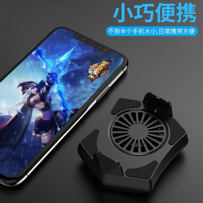 mobile phone Eat chicken Dissipate heat Small fan Mute Jedi Mobile phone shell radiator cooling Water-cooled Artifactin the 3C Digital Accessories, Cell Phone Accessories , Phone holder/Mobile phone holder category - from Buy2taobao.com to provide professional Taobao agent buy service