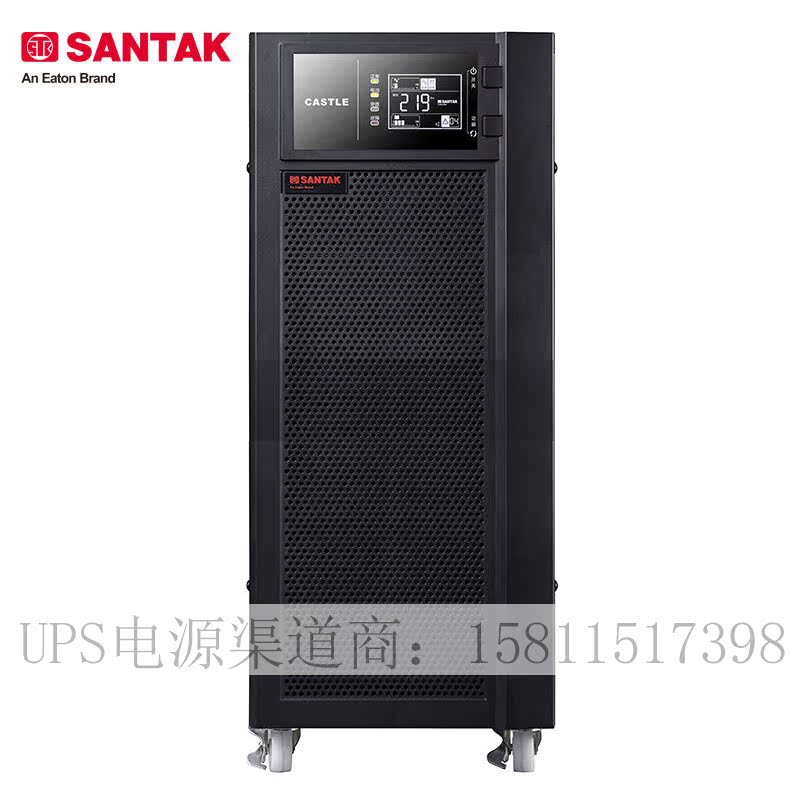 CASTLE-10K Santak C10K 10KVA 9KW Built in Panasonic 7AH Battery liquid crystal LCD Screen displayin the Computer Hardware/Monitor/Computer Peripherals , Computer Peripherals , UPS Power supply category - from Buy2taobao.com to provide professional Taobao agent buy service