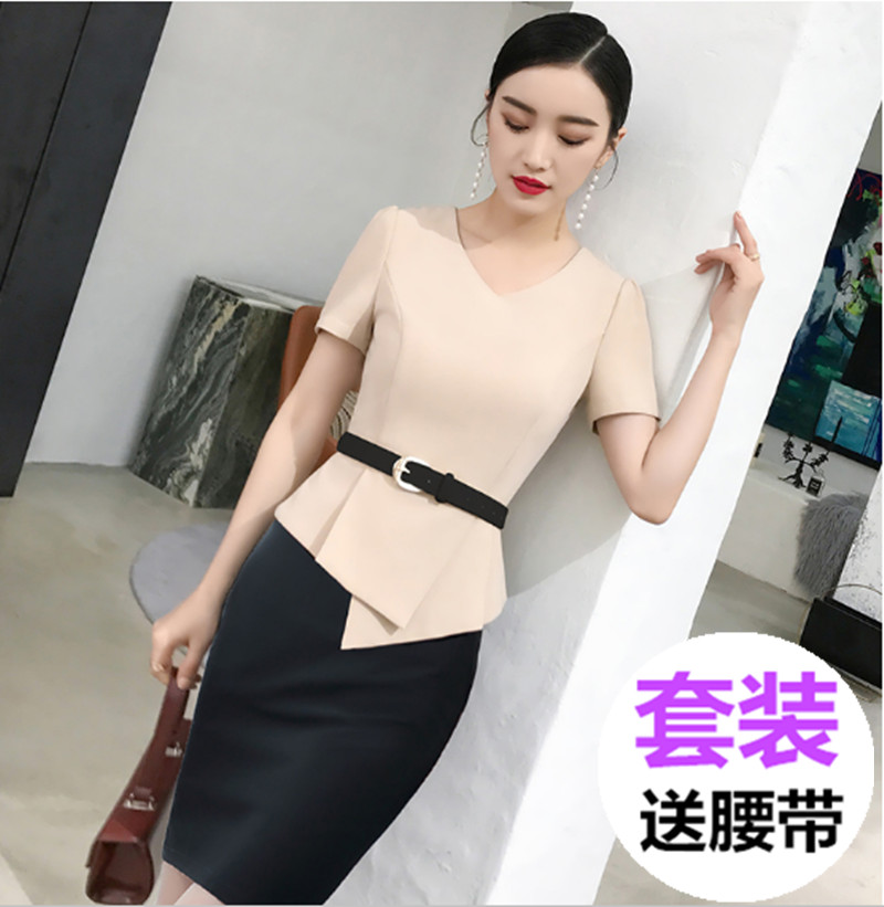 夏季职业装女装套装短袖时尚气质美容讲师主持人珠宝店工作服工装|msdalam kategori Butik wanita / wanita, menetapkan/pakaian seragam pelajar/seragam kerja, skirt kerjaya guaman - dari Buy2taobao.com untuk memberikan perkhidmatan ejen Taobao profesional membeli
