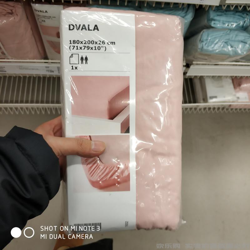 Chongqing IKEA On behalf of the Fulla pure cotton Mattress cover Bedspread The bed Supplies mattress Protective cover Domestic purchasingin the Bedclothes , Fitted category - from Buy2taobao.com to provide professional Taobao agent buy service