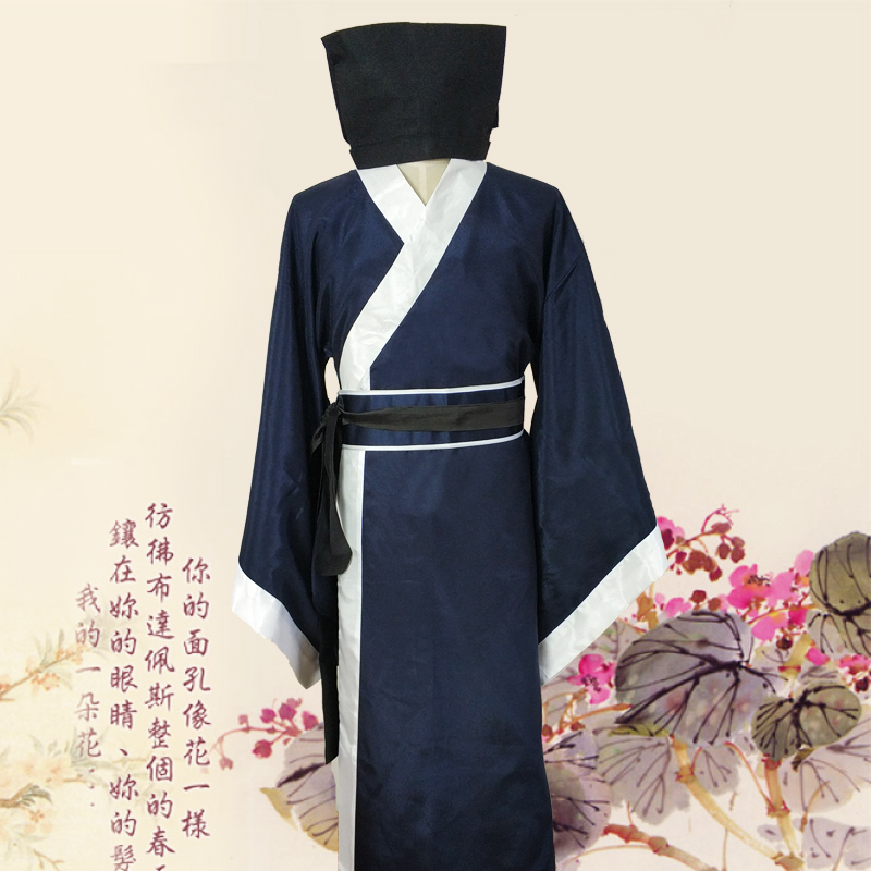 古裝男古代宋朝書生文人學士公子哥秀才服裝藍色詩人漢服唐裝長袍在類目 女裝/女士精品, 唐裝/民族服裝/舞臺服裝, 民族服裝/舞臺裝中 - 來自Buy2taobao.com提供專業的淘寶代購服務