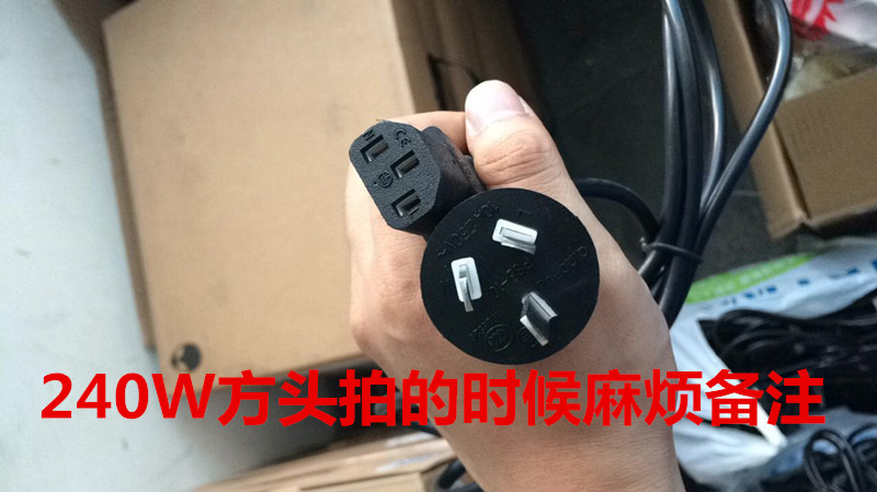 美行外星人笔记本17R4 15R3电源线 240W方口或180W圆口17R3电源线在类目 3C数码配件, 电子元器件市场, 线材/线类, 转接线中 - 来自Buy2taobao.com提供专业的淘宝代购服务