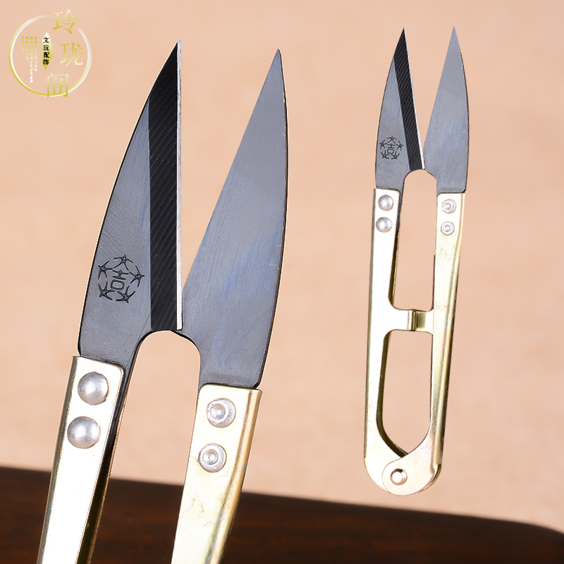DIY饰品工具 剪线用的纱剪 十字绣用的小剪刀 缝纫线头U形小剪刀|ruв категории оборудование/инструменты, ручной инструмент, сдвиг, бытовой сдвиг - от Buy2taobao.com для оказания профессиональной услуги покупки агента Taobao