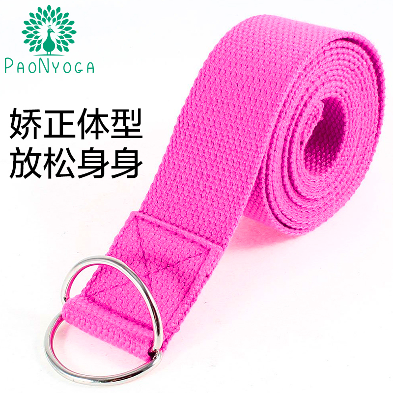 孔雀伸展帶繩瑜伽繩拉力帶健身力量訓練空中瑜伽用品瑜伽拉筋帶郵在類目 運動/瑜伽/健身/球迷用品, 瑜伽, 伸展帶/瑜伽繩中 - 來自Buy2taobao.com提供專業的淘寶代購服務