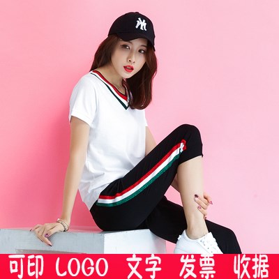 夏季幼儿园教师园服老师幼师校服七分运动套装logo女在类目 童装/婴儿装/亲子装, 校服/校服定制中 - 来自Buy2taobao.com提供专业的淘宝代购服务