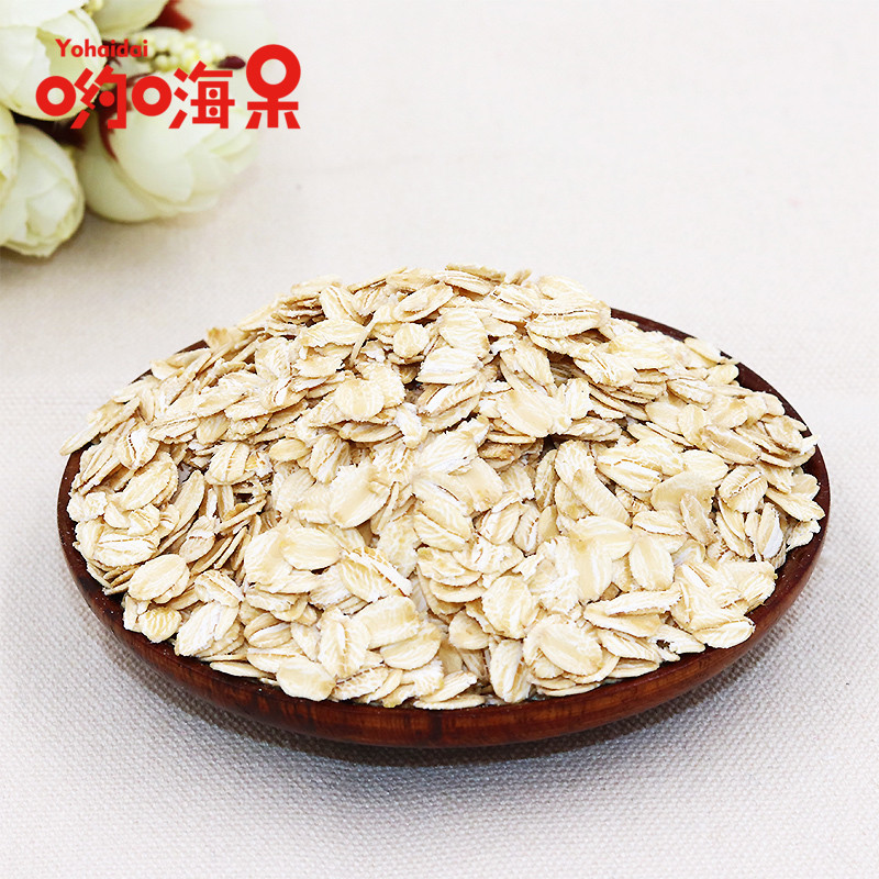 熟燕麦片2500g 代餐即食无糖早餐原味纯麦片免煮营养速食袋装散装在类目 咖啡/麦片/冲饮, 藕粉/麦片/冲饮品, 冲饮麦片中 - 来自Buy2taobao.com提供专业的淘宝代购服务