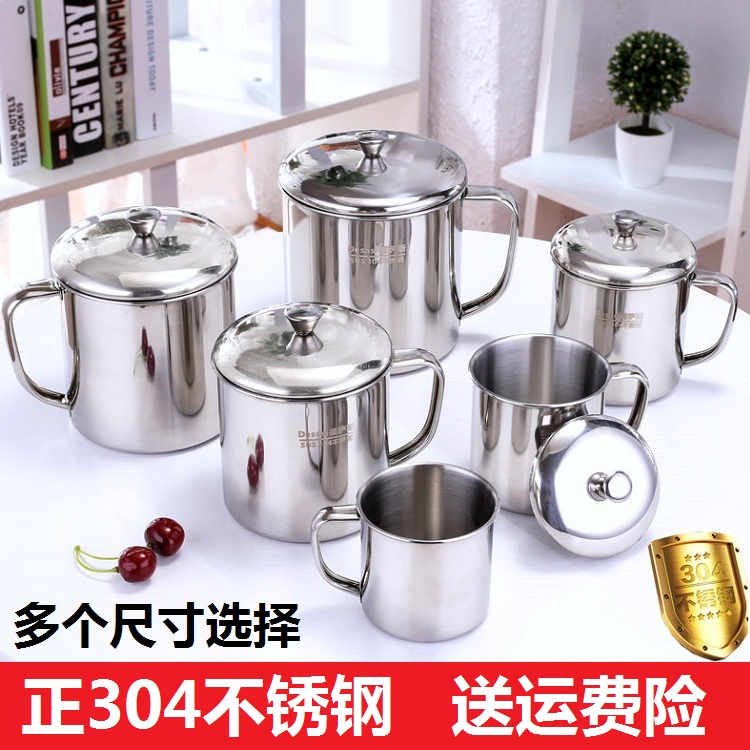 304不鏽鋼口杯 水杯帶蓋帶手柄杯會議杯茶杯幼兒園兒童杯子洗漱杯在類目 餐飲具, 杯子/水杯/水壺, 隨手杯中 - 來自Buy2taobao.com提供專業的淘寶代購服務