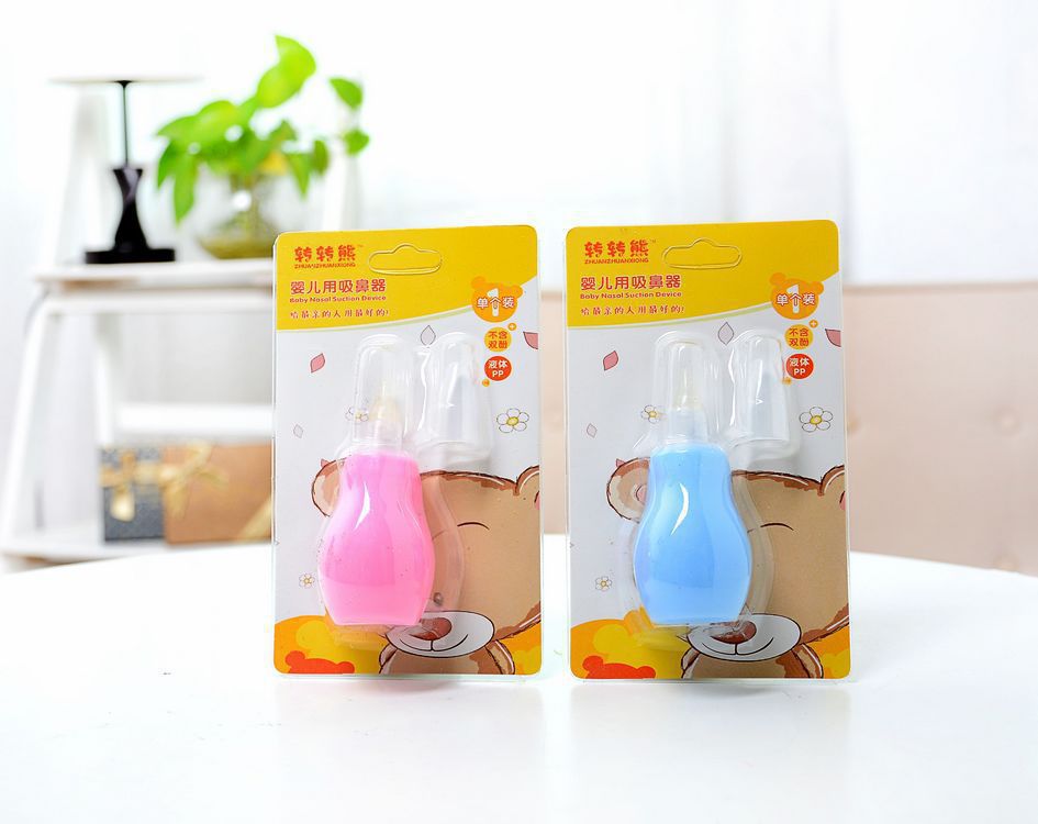 吸鼻涕宝宝鼻屎清理神器儿童婴儿小儿吸鼻器婴儿鼻涕吸取器神器在类目 尿片/洗护/喂哺/推车床, 理发器/指甲钳/体温计等日常护理小用品, 吸鼻器中 - 来自Buy2taobao.com提供专业的淘宝代购服务
