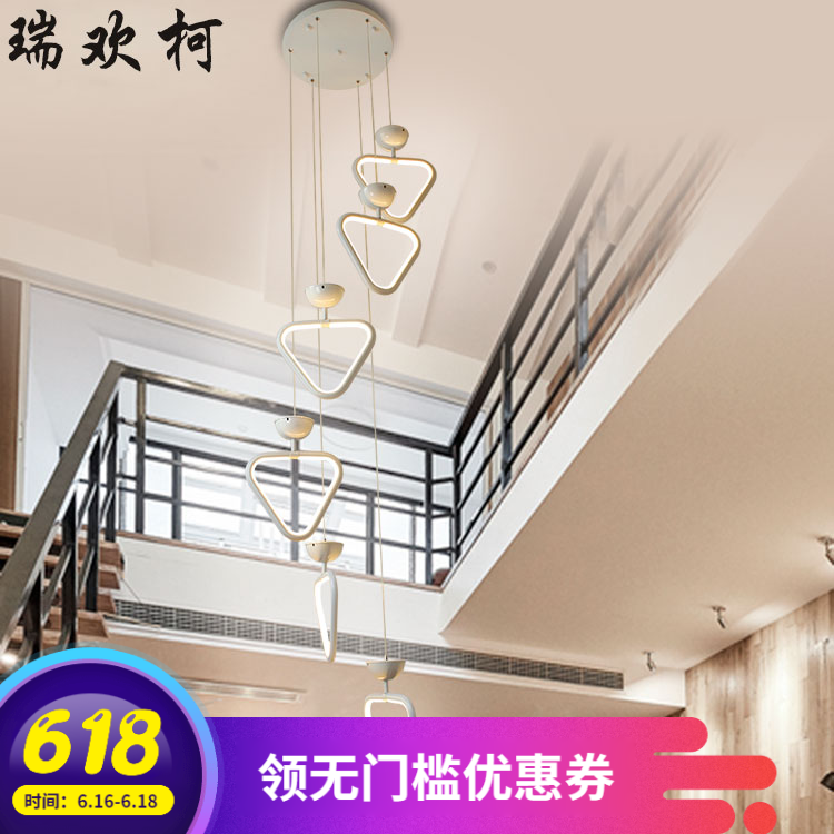 led双色楼梯吊灯现代简约旋转复式楼长吊灯个性创意别墅跃层灯饰在类目 家装主材, 灯具灯饰, 吊灯中 - 来自Buy2taobao.com提供专业的淘宝代购服务
