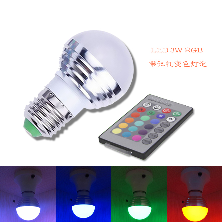 Infrared remote control LED Colorful lightsin the 3C Digital Accessories, Electronic components market , LED, Other LED Device category - from Buy2taobao.com to provide professional Taobao agent buy service