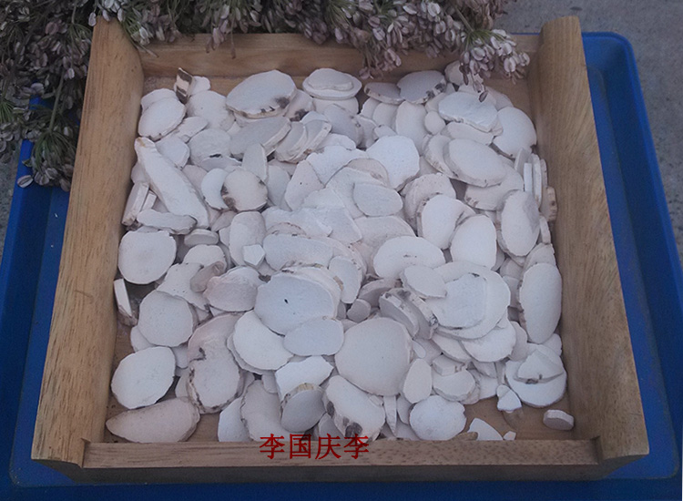 natural wild Chinese herbal medicines Yam Yam and medicine Chips Yam 500g Can millin the Traditional nourishing food , Yam category - from Buy2taobao.com to provide professional Taobao agent buy service