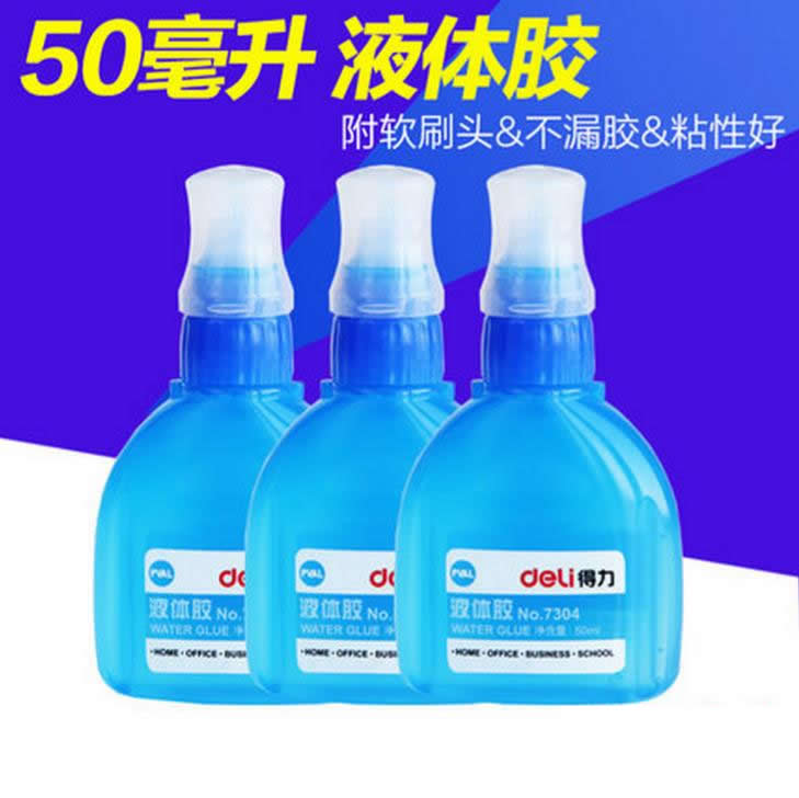 Effective 7304 Liquid Glue to work in an office Supplies Brush Leak proof liquid glue 50ML Eachin the Electronic Dictionary/Electronic paper book/Stationery , Adhesive Supplies , Glue category - from Buy2taobao.com to provide professional Taobao agent buy service